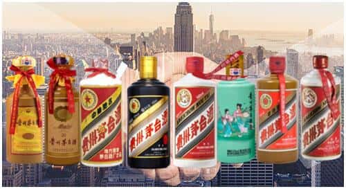 丽水市莲都回收茅台